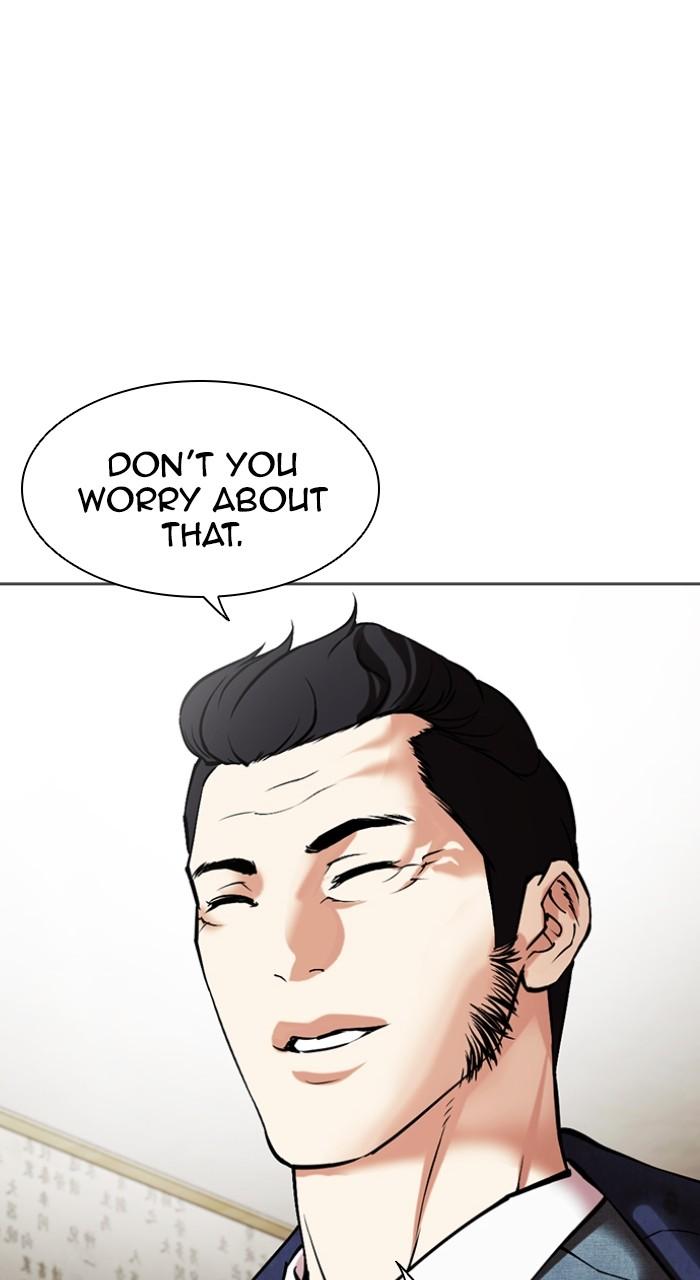 Lookism Chap 496 - Next Chap 497