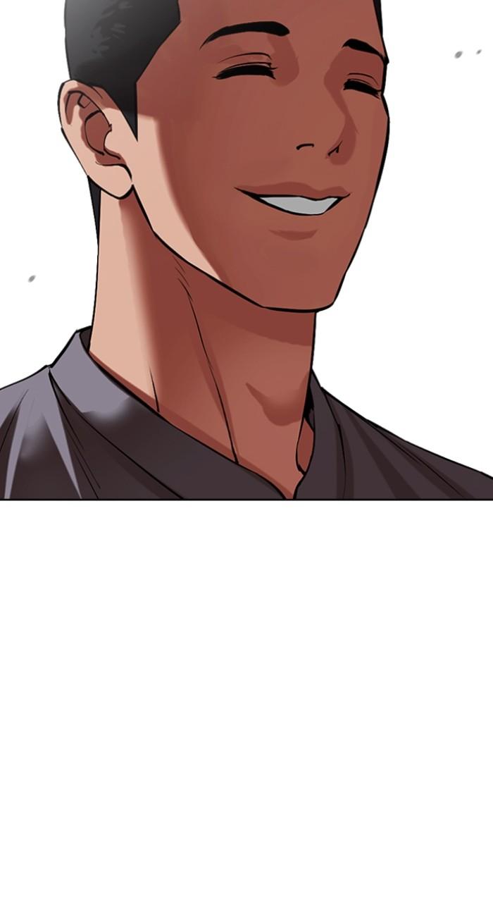 Lookism Chap 496 - Next Chap 497