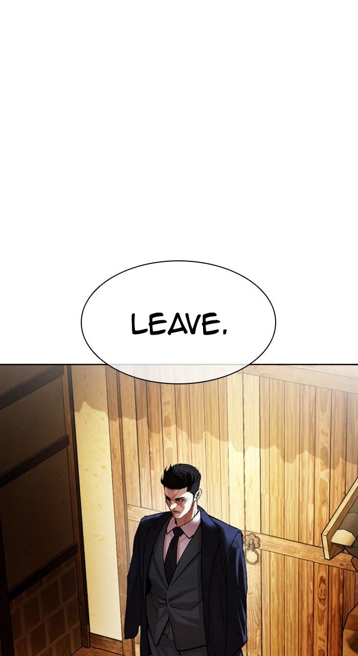 Lookism Chap 496 - Next Chap 497