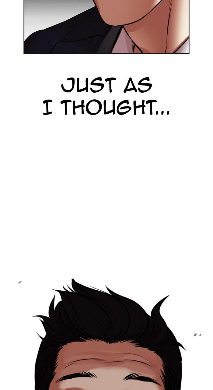 Lookism Chap 496 - Next Chap 497