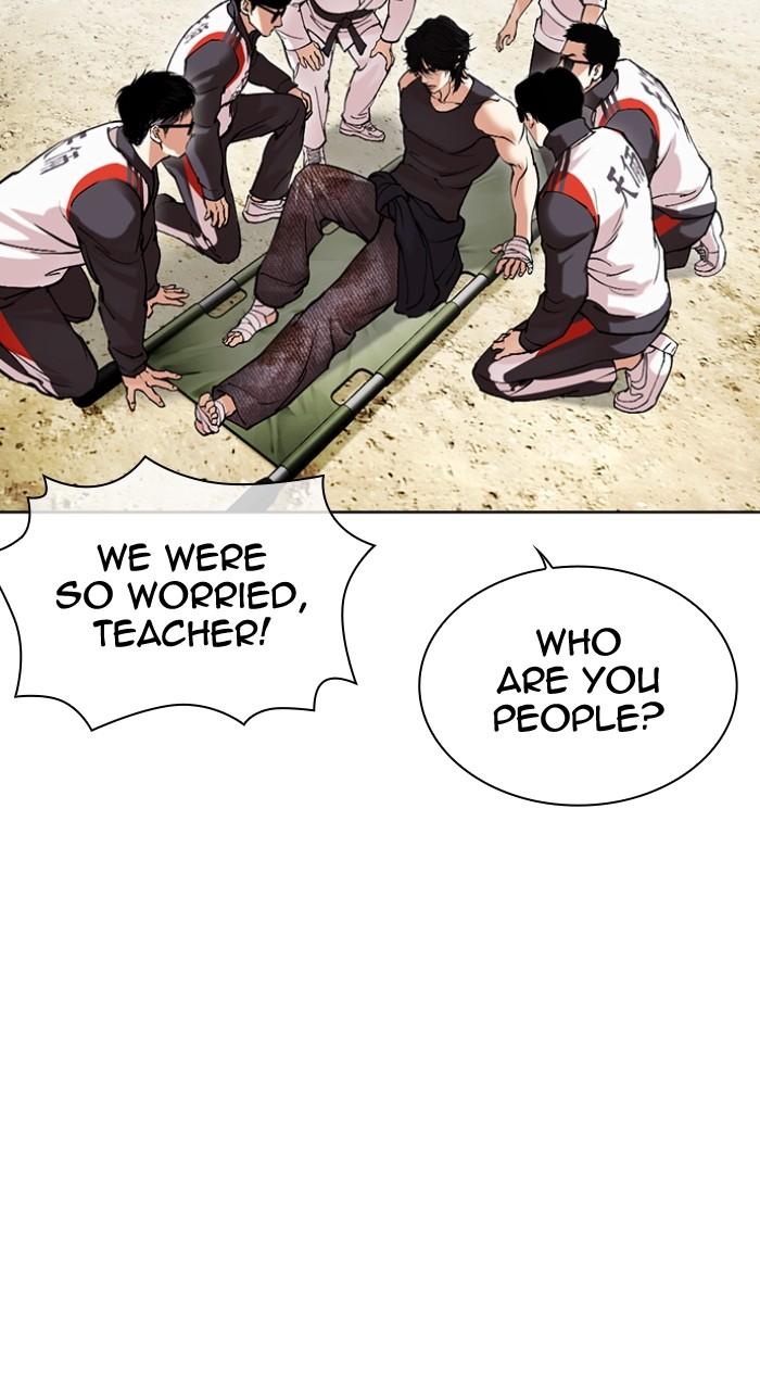 Lookism Chap 496 - Next Chap 497