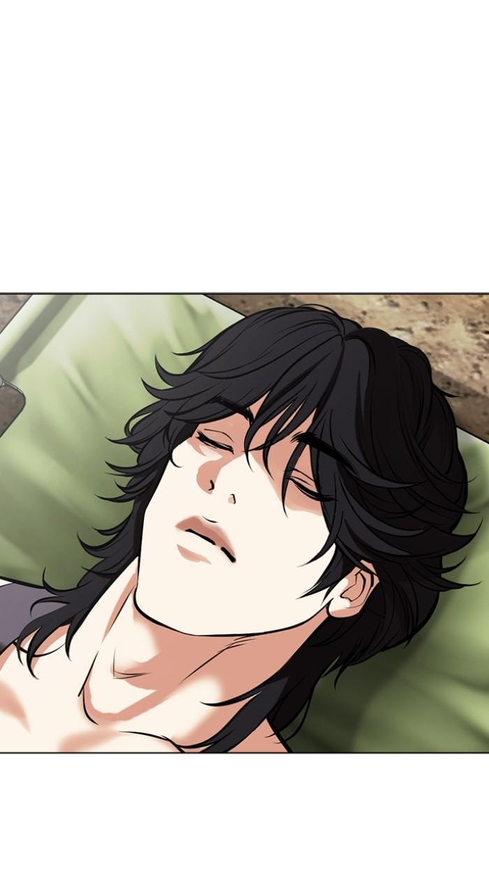 Lookism Chap 496 - Next Chap 497