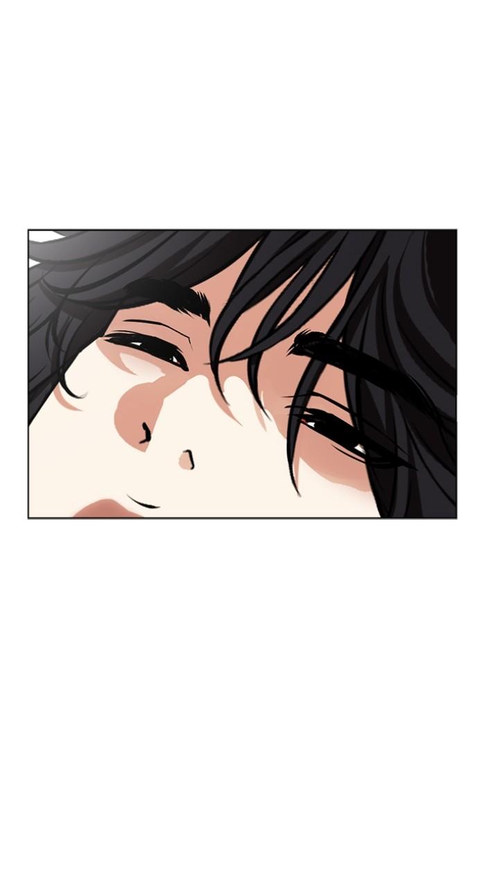 Lookism Chap 496 - Next Chap 497
