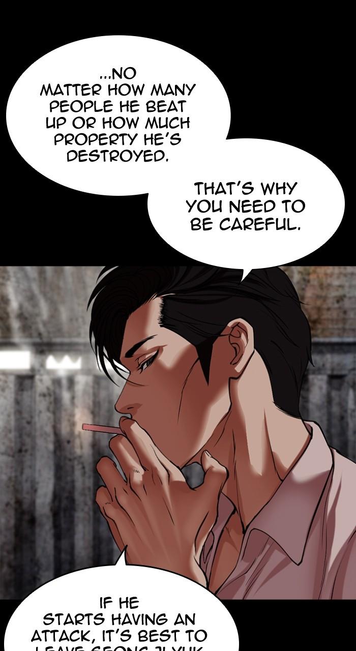 Lookism Chap 496 - Next Chap 497