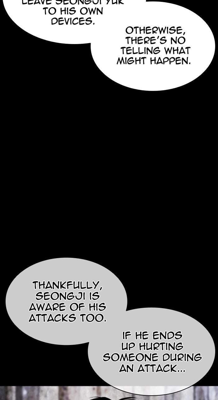 Lookism Chap 496 - Next Chap 497