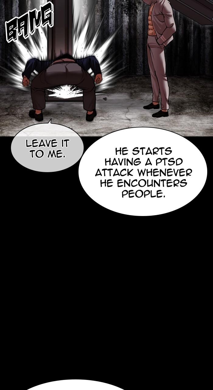 Lookism Chap 496 - Next Chap 497