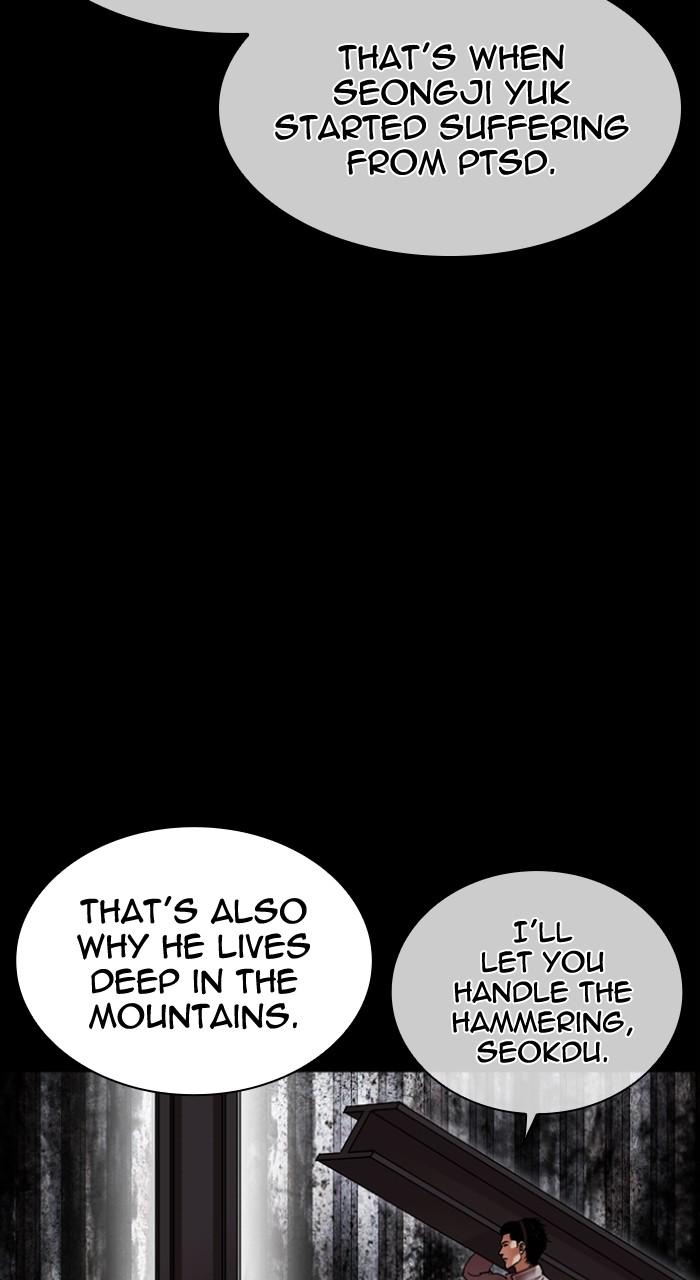 Lookism Chap 496 - Next Chap 497
