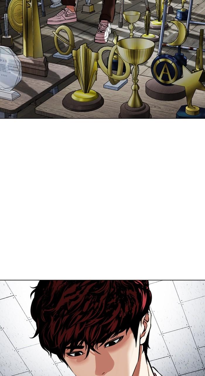 Lookism Chap 496 - Next Chap 497