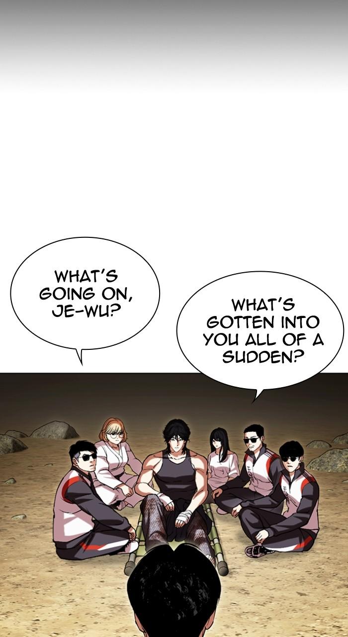 Lookism Chap 496 - Next Chap 497