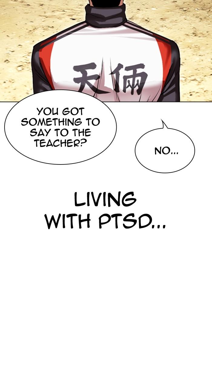 Lookism Chap 496 - Next Chap 497