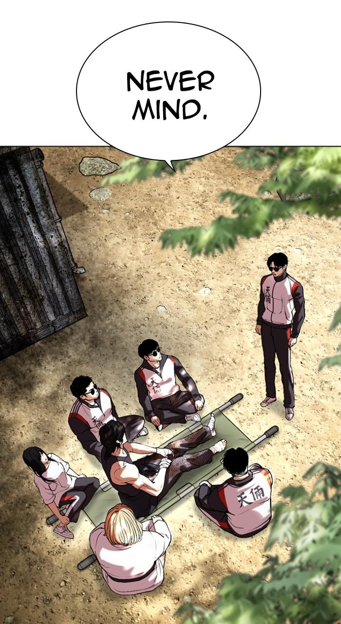 Lookism Chap 496 - Next Chap 497