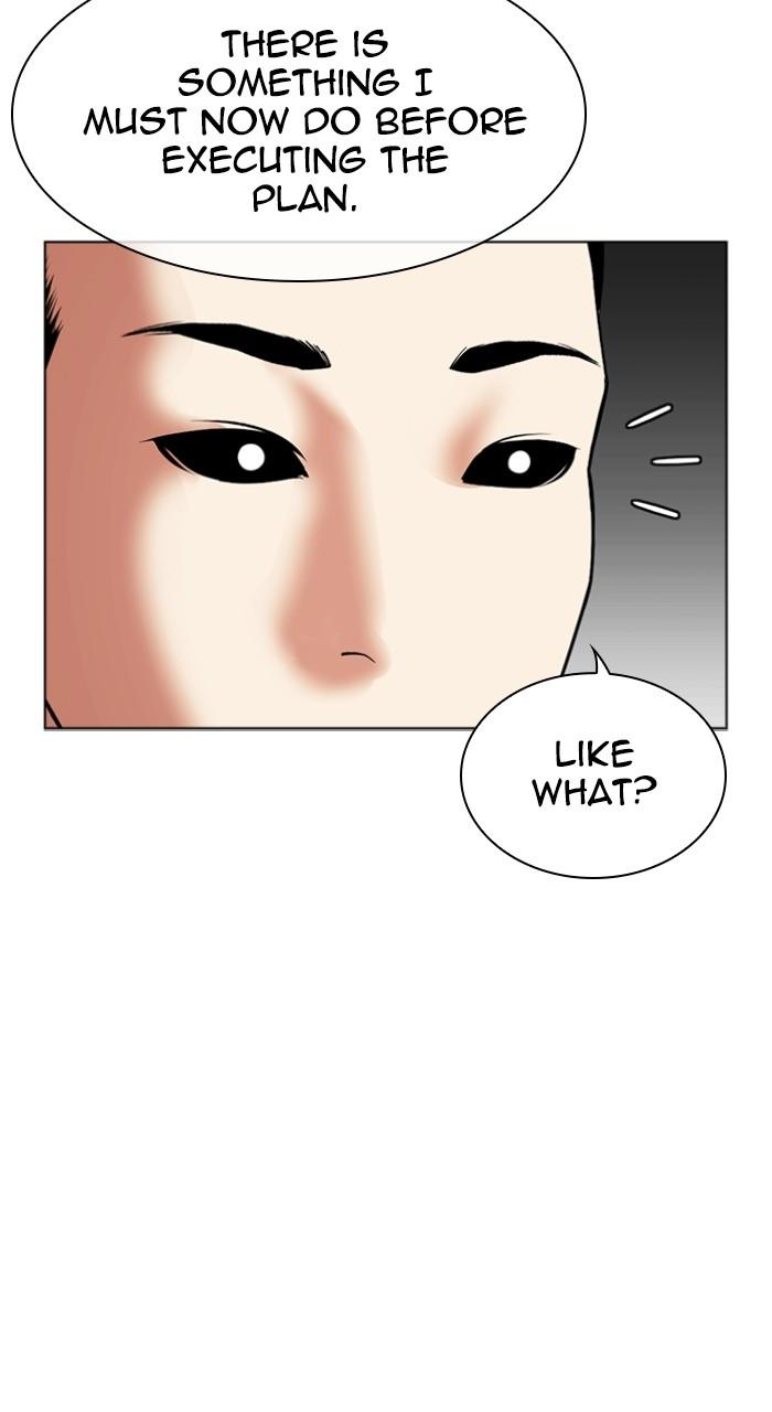 Lookism Chap 496 - Next Chap 497