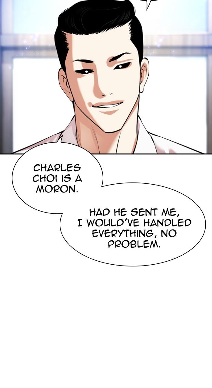 Lookism Chap 496 - Next Chap 497