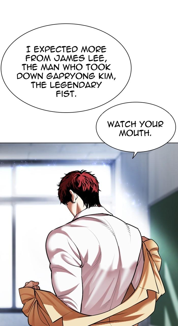 Lookism Chap 496 - Next Chap 497