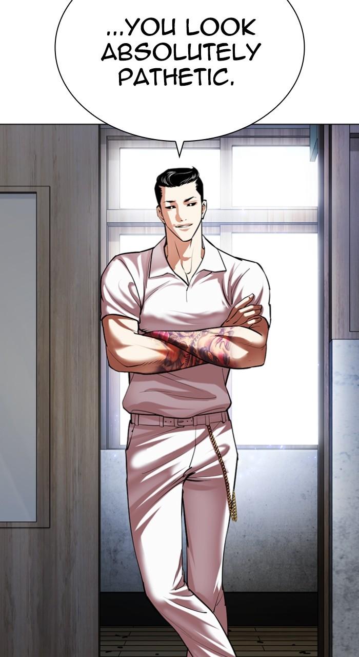 Lookism Chap 496 - Next Chap 497
