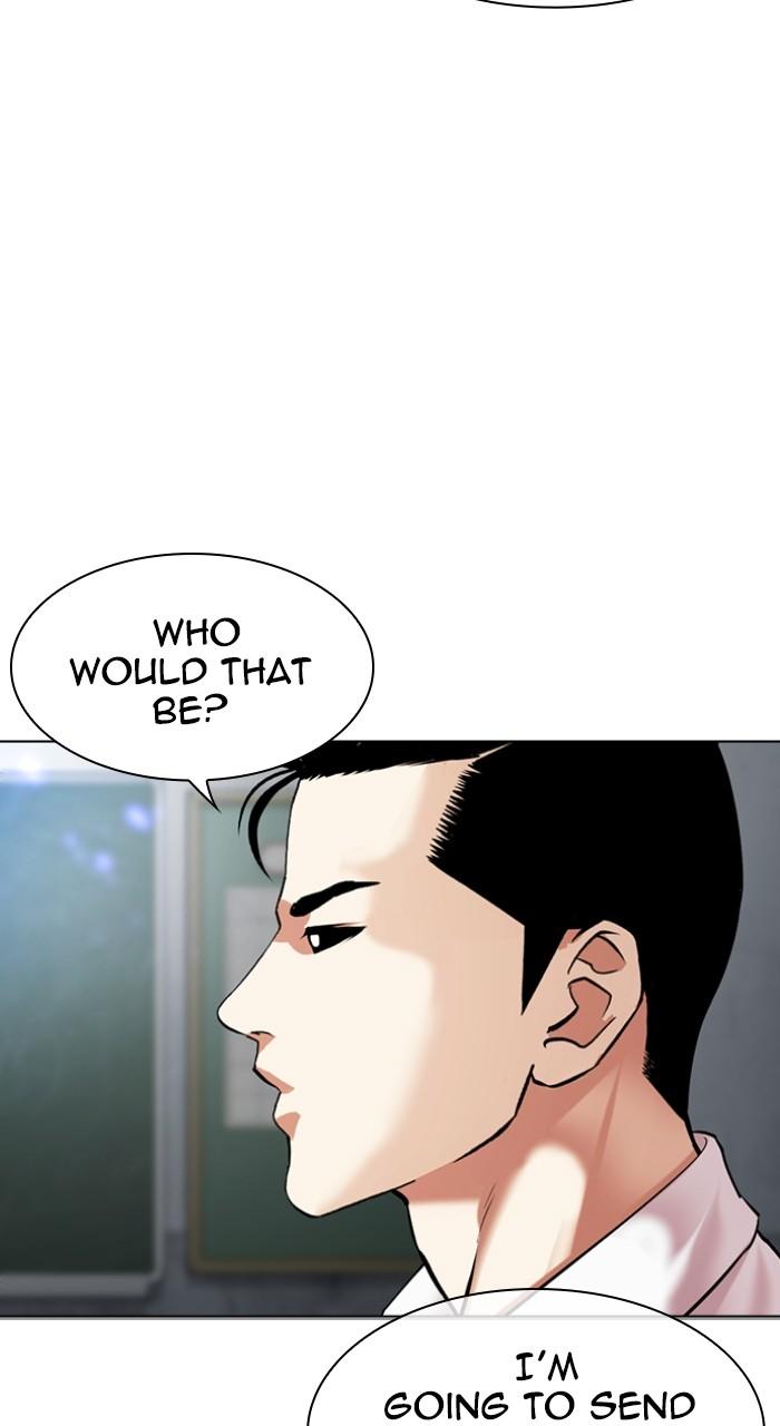 Lookism Chap 496 - Next Chap 497