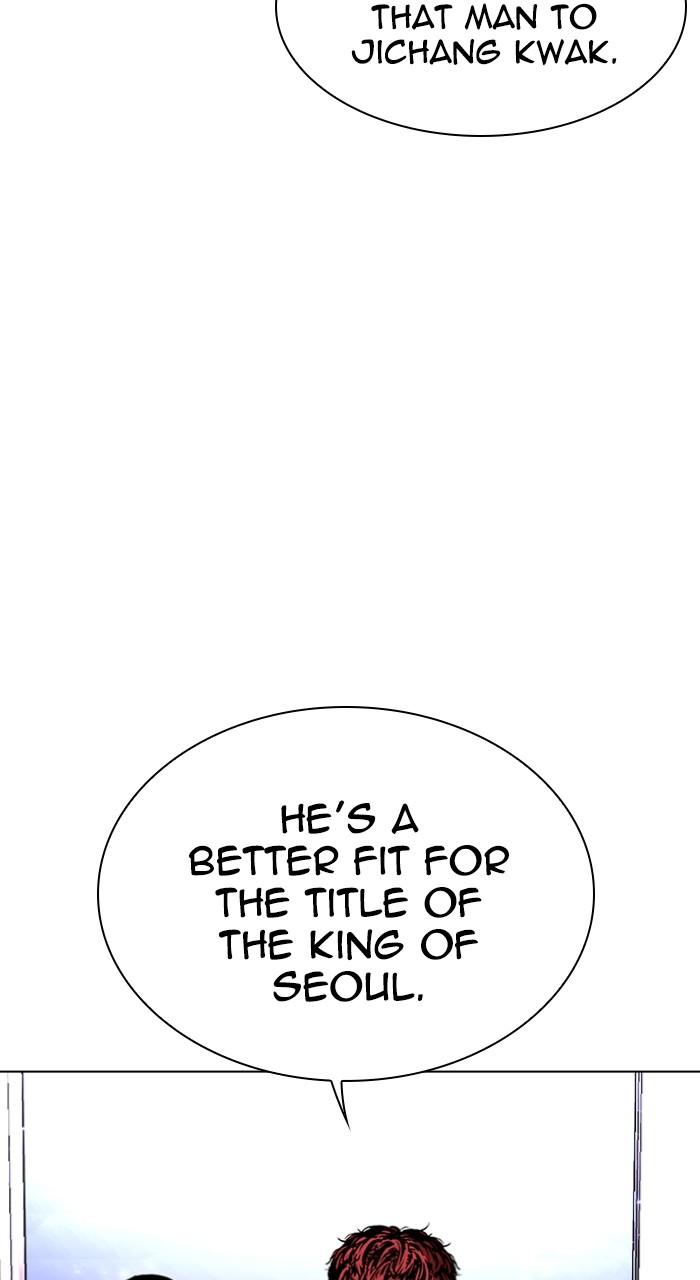 Lookism Chap 496 - Next Chap 497
