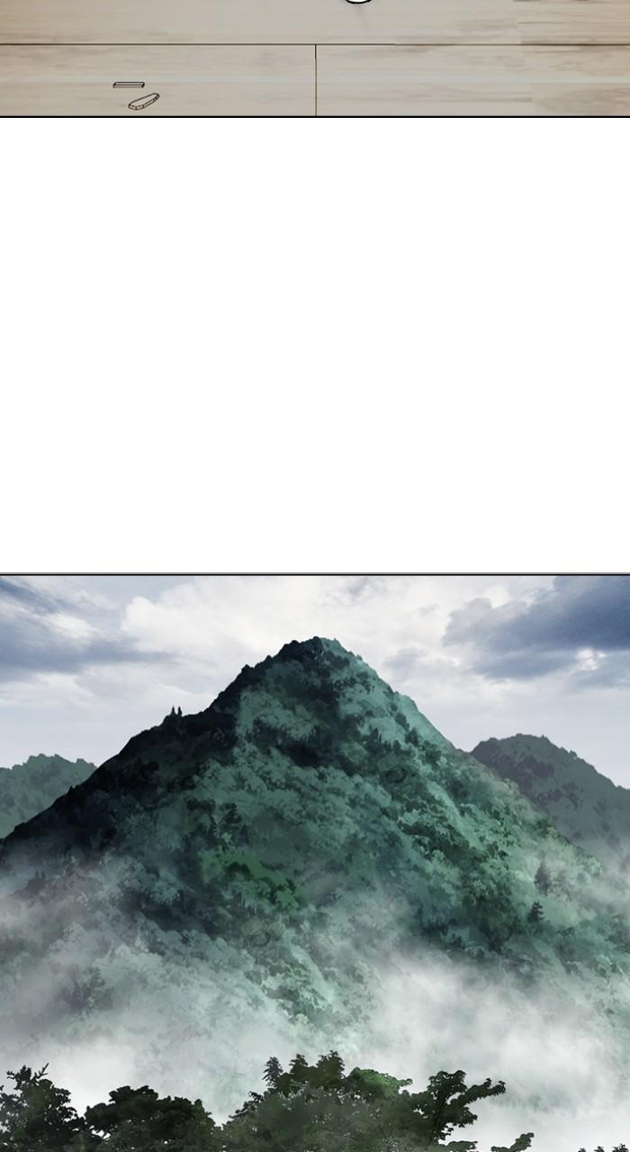 Lookism Chap 496 - Next Chap 497