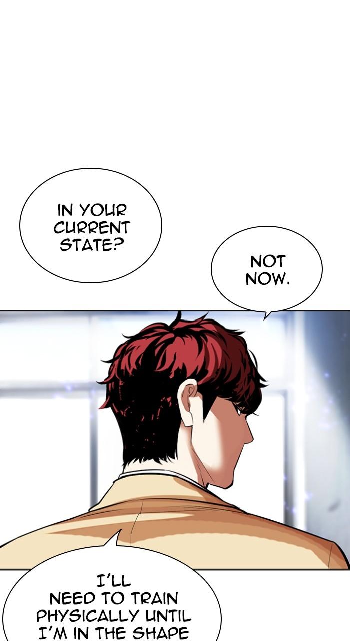 Lookism Chap 496 - Next Chap 497