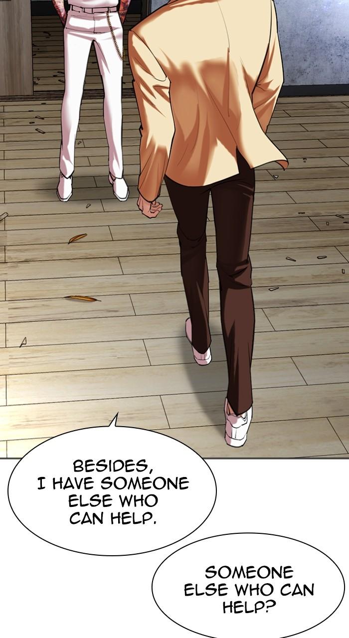 Lookism Chap 496 - Next Chap 497