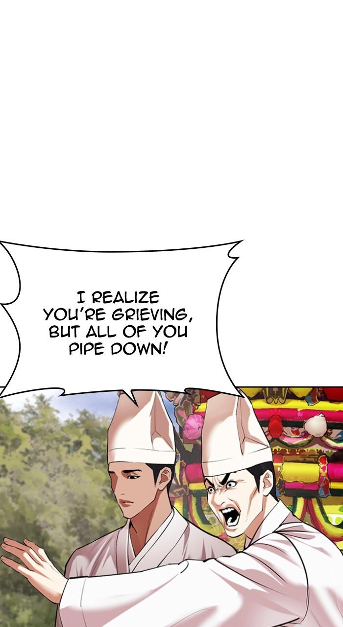 Lookism Chap 496 - Next Chap 497