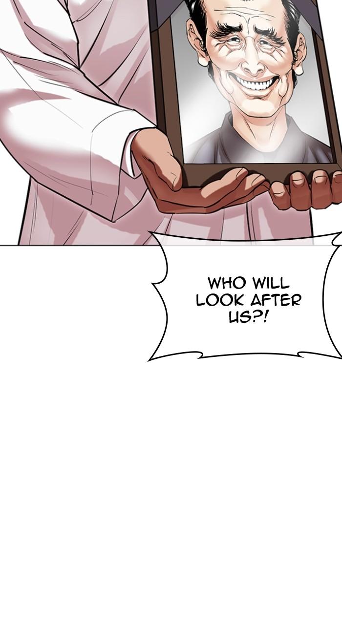Lookism Chap 496 - Next Chap 497