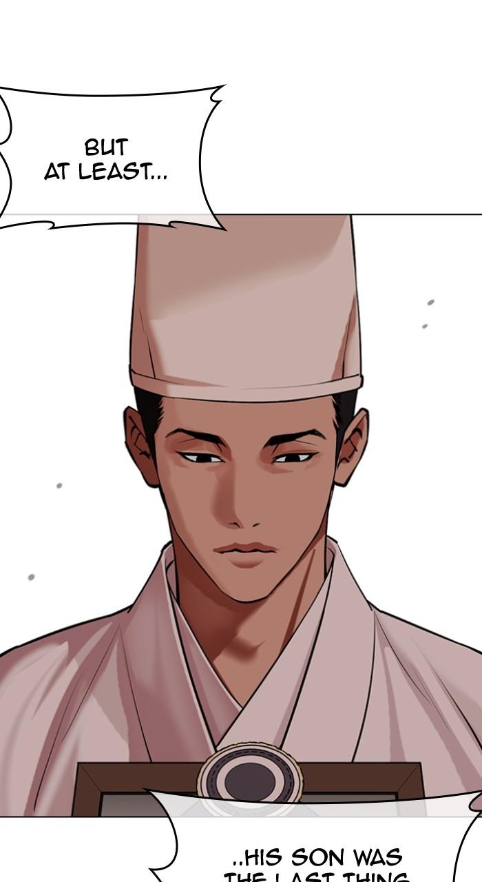 Lookism Chap 496 - Next Chap 497