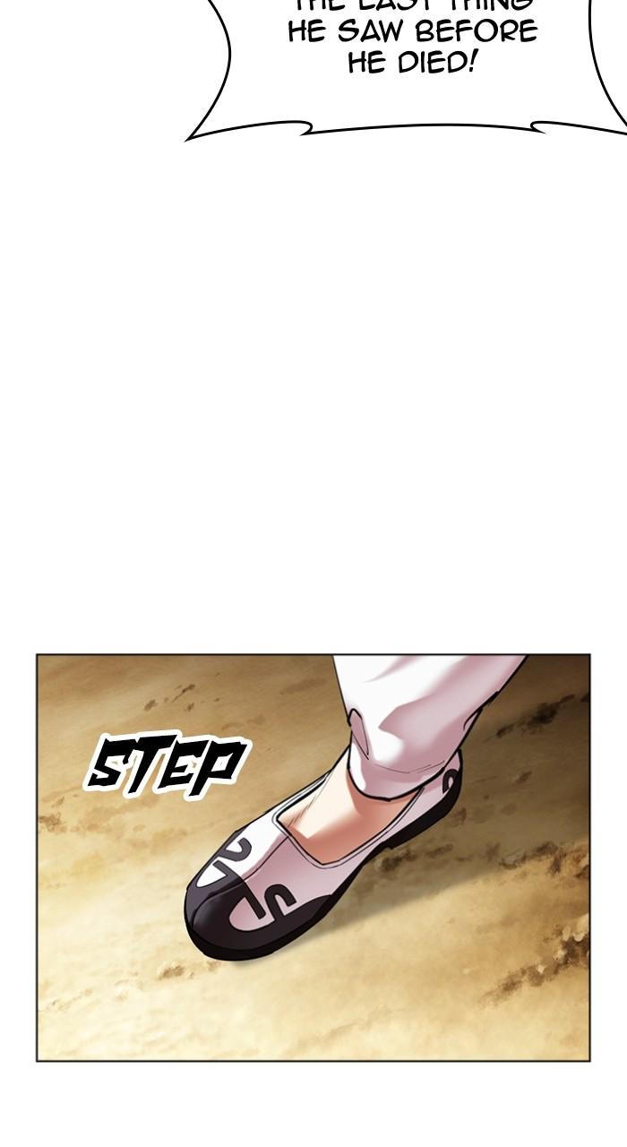Lookism Chap 496 - Next Chap 497
