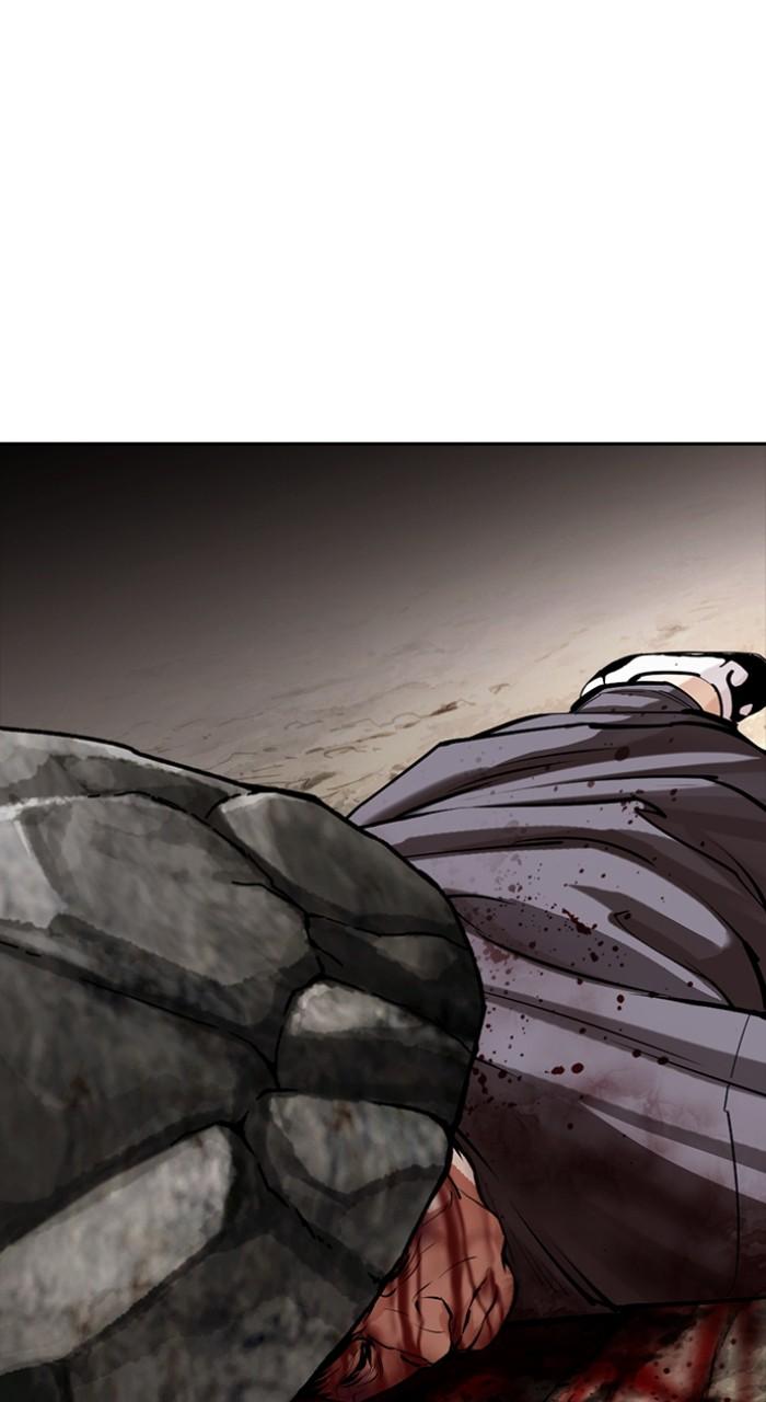 Lookism Chap 496 - Next Chap 497