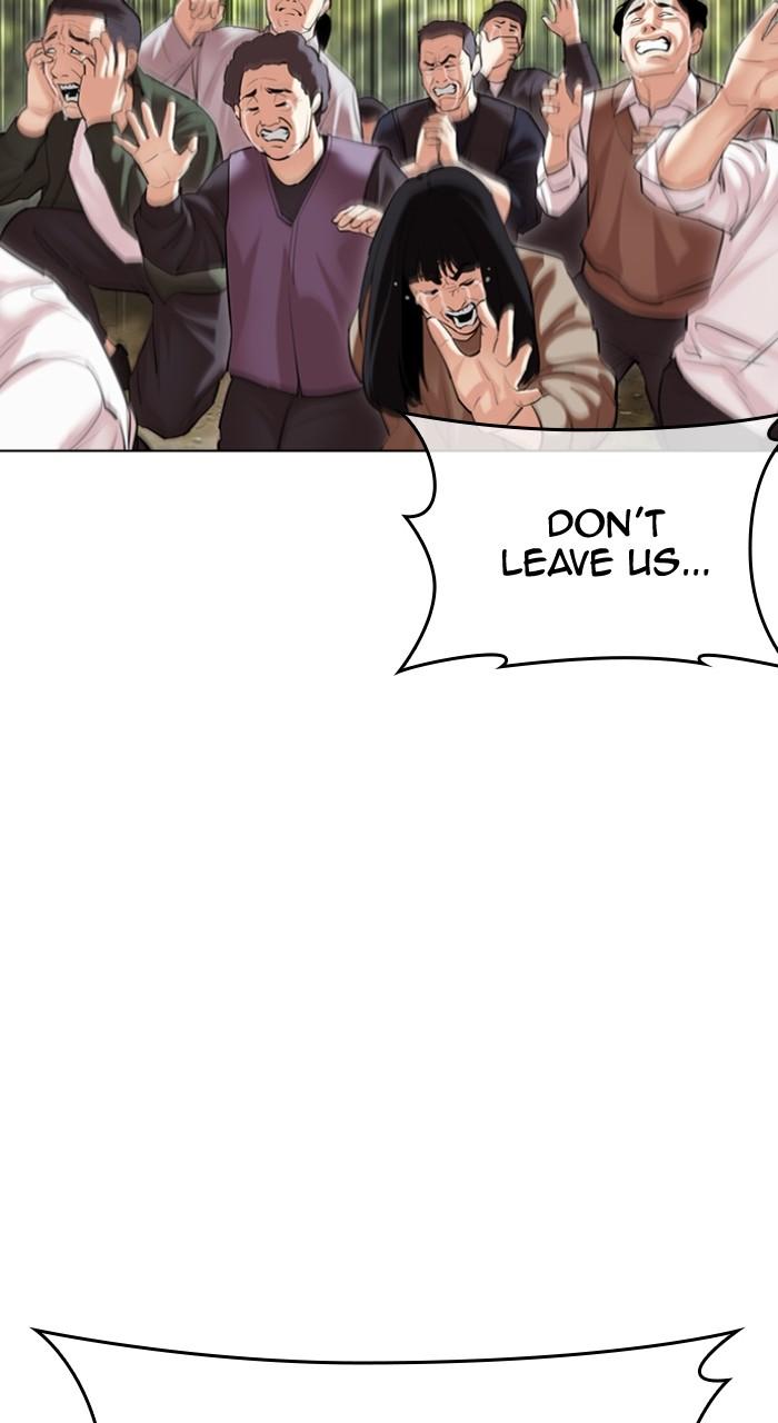 Lookism Chap 496 - Next Chap 497