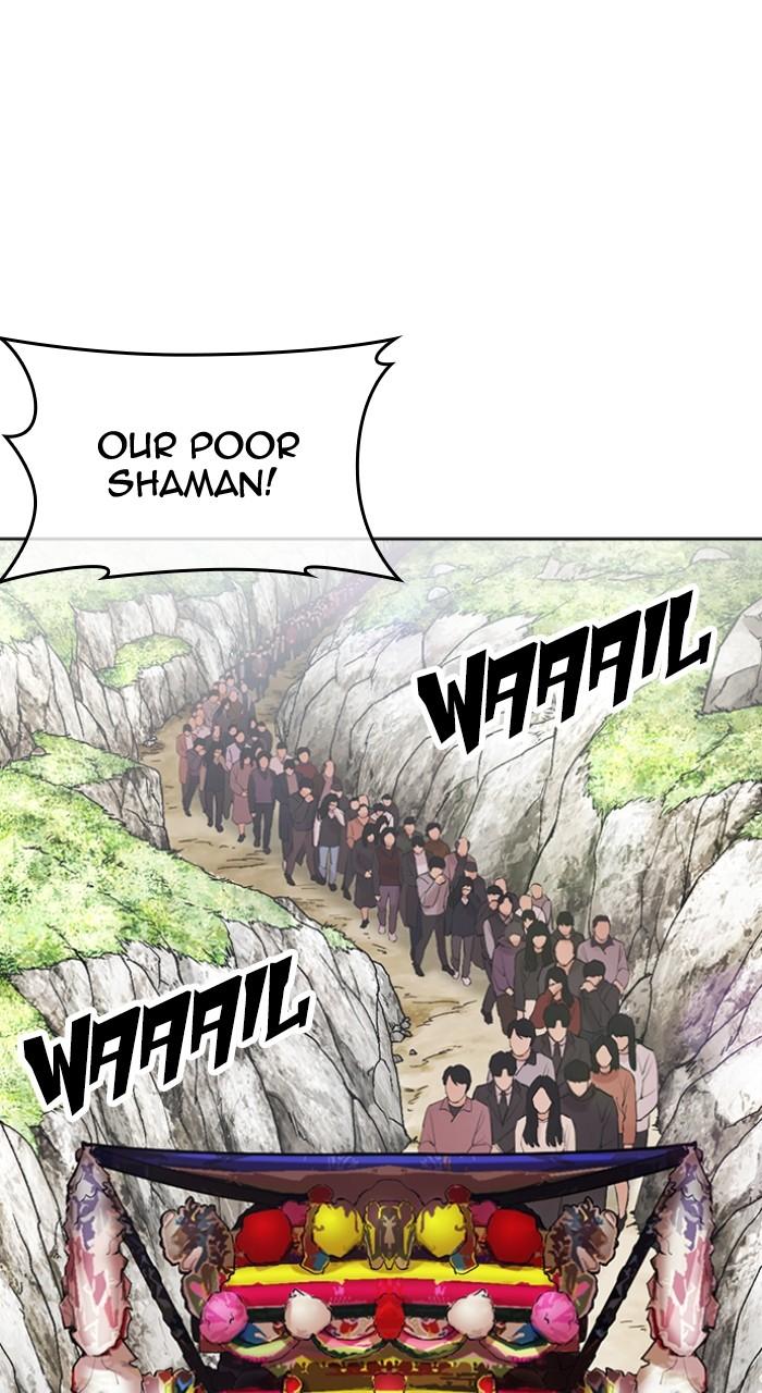 Lookism Chap 496 - Next Chap 497