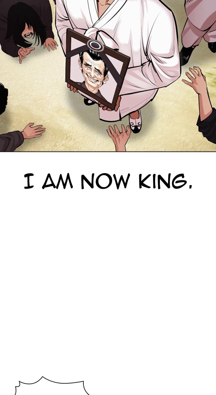 Lookism Chap 496 - Next Chap 497