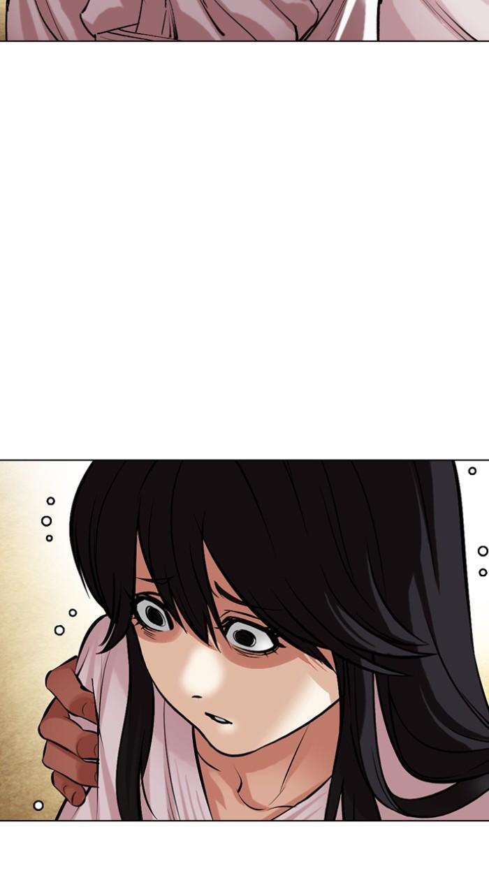 Lookism Chap 498 - Next Chap 499