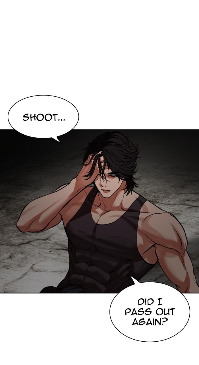 Lookism Chap 498 - Next Chap 499