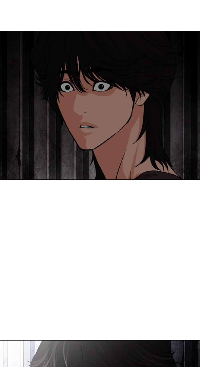 Lookism Chap 498 - Next Chap 499