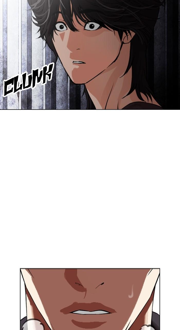 Lookism Chap 498 - Next Chap 499