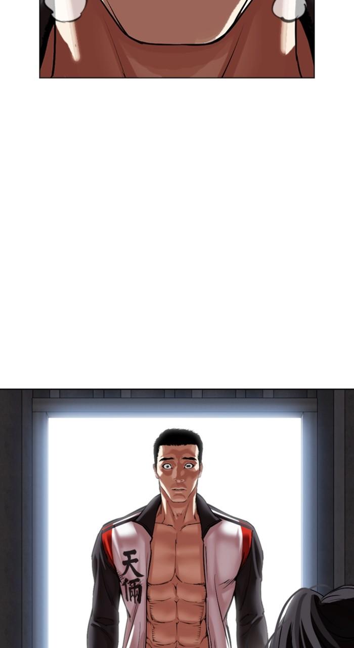 Lookism Chap 498 - Next Chap 499