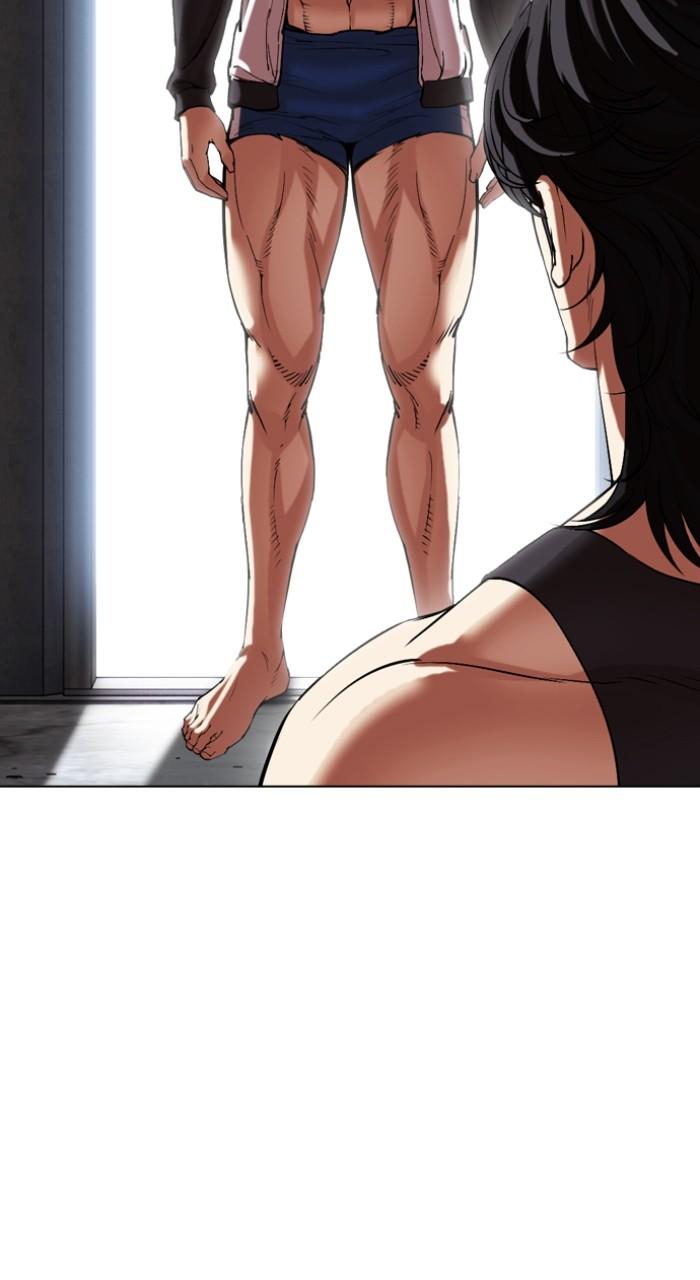 Lookism Chap 498 - Next Chap 499