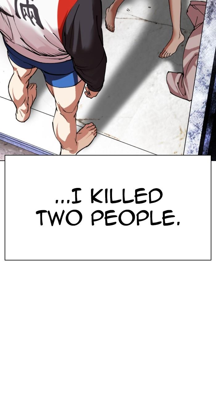 Lookism Chap 498 - Next Chap 499