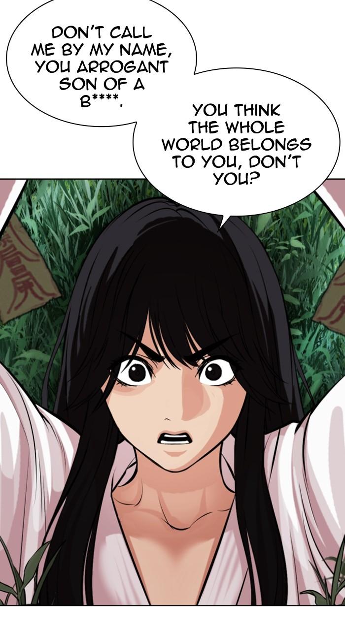 Lookism Chap 498 - Next Chap 499