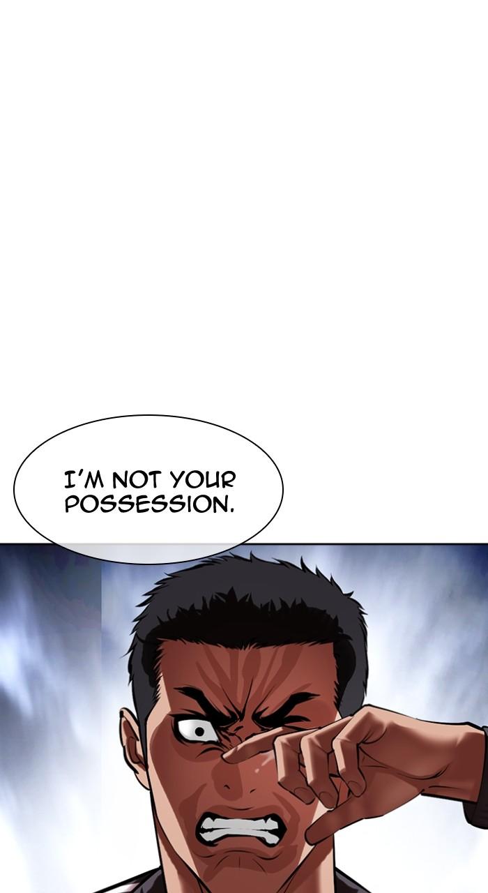 Lookism Chap 498 - Next Chap 499