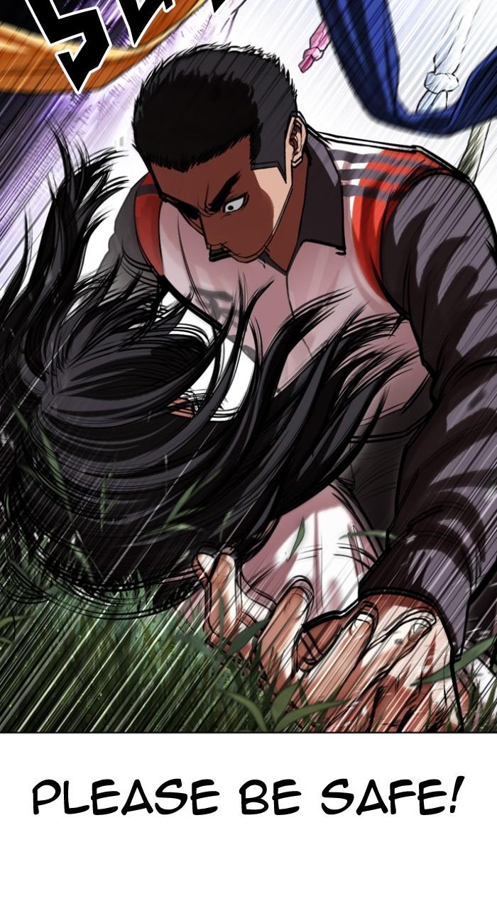 Lookism Chap 498 - Next Chap 499