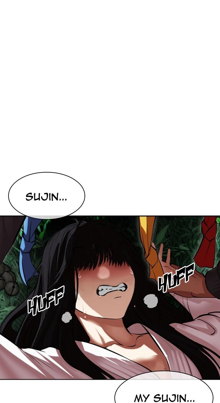 Lookism Chap 498 - Next Chap 499