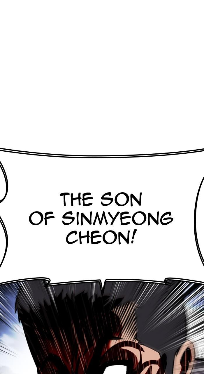 Lookism Chap 498 - Next Chap 499