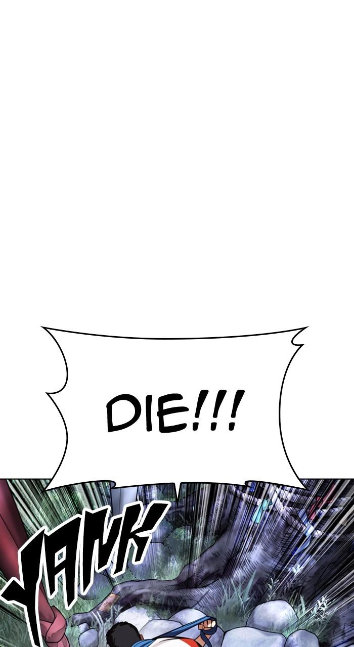 Lookism Chap 498 - Next Chap 499
