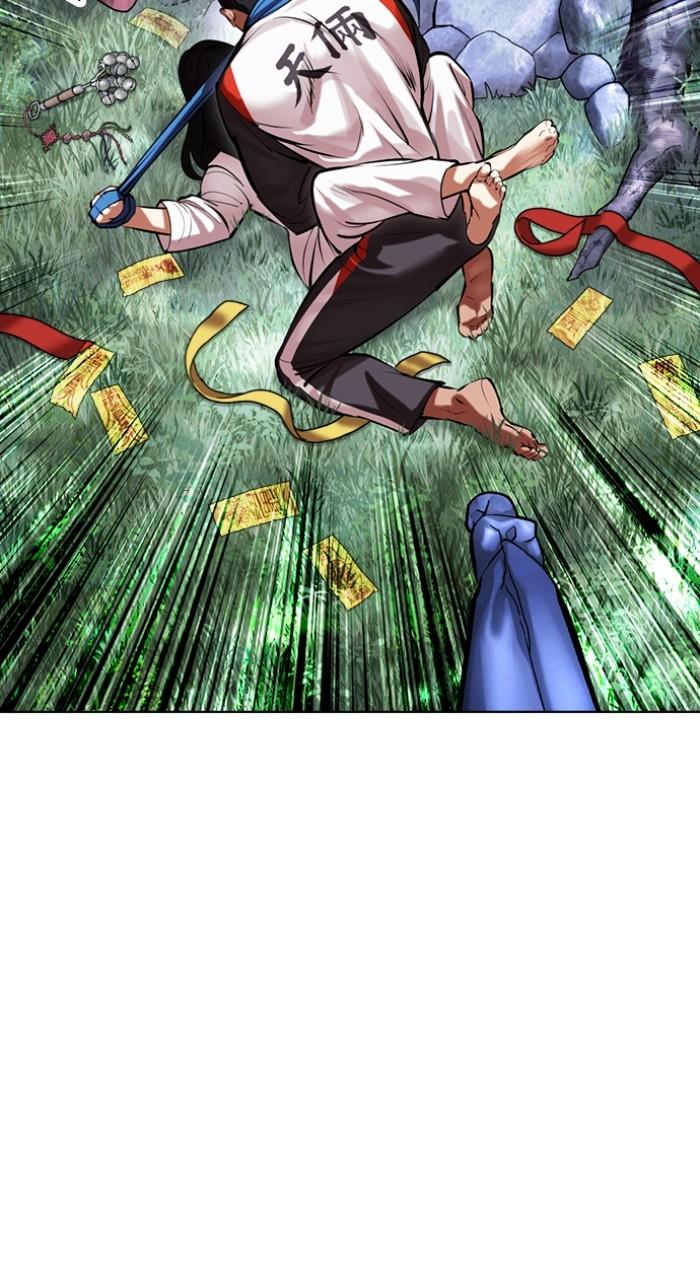 Lookism Chap 498 - Next Chap 499