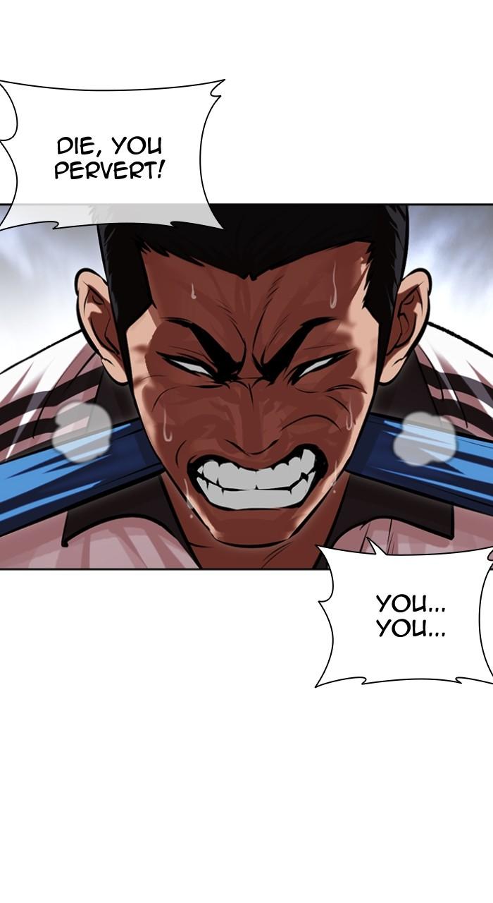 Lookism Chap 498 - Next Chap 499