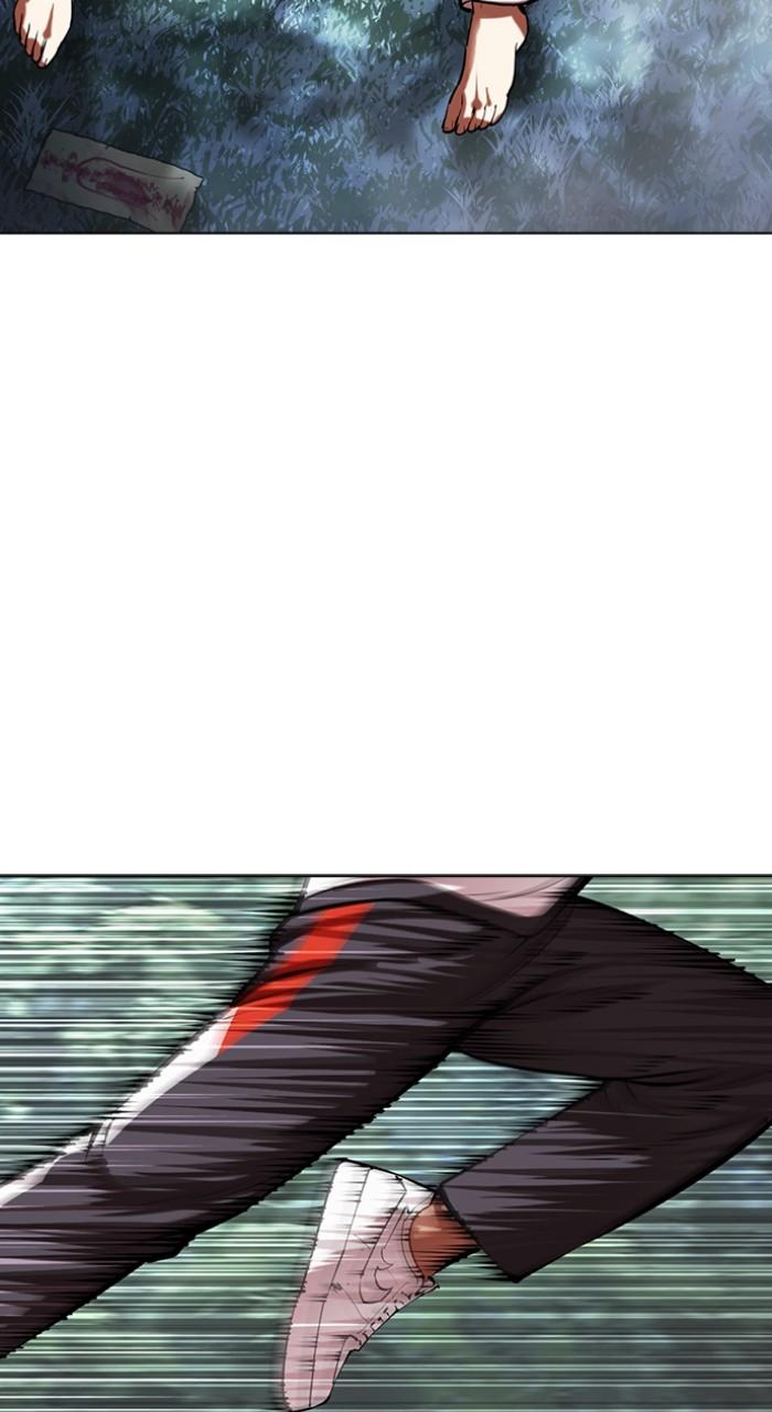 Lookism Chap 498 - Next Chap 499