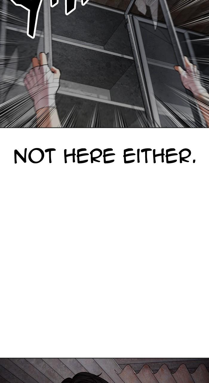 Lookism Chap 498 - Next Chap 499