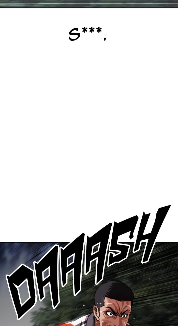 Lookism Chap 498 - Next Chap 499
